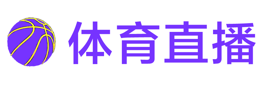 野马直播网